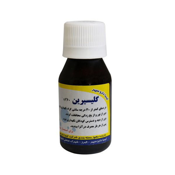 گلیسیرین کیمیا دارو سپهر 60 گرم