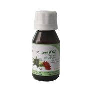 روغن کرچک کیلاگزیسین کیمیا دارو سپهر 40 گرم