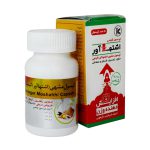 کپسول گیاهی اشتها آور کیمیاگر توس 60 عدد