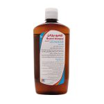 شامپو بیزالن نوتک فار