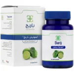 کپسول نرم لیمو ترش 75 میلی گرم باریج اسانس 60 عدد