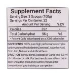 پودر کربو مگنوم 2270 گرم