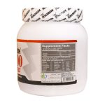 قرص آمینو 6000 مگنوم 300 عدد