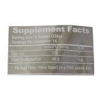 پودر کربو شارژ مگنوم 1818 گرم