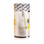 قرص اچ ام بی مگنوم 60 عدد