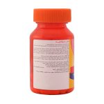 کپسول کلاژن و ویتامین C مگنوم ویتامینز 30 عدد