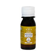 روغن گلیسرین طبی مهدارو 70 میلی لیتر