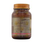 قرص کافئین 200 میلی گرم مکس اونیو 30 عدد