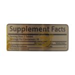 قرص کافئین 200 میلی گرم مکس اونیو 30 عدد