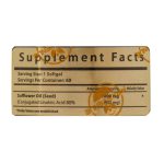 سافت ژل سی ال ای 1000 میلی گرم مکس اونیو 60 عدد