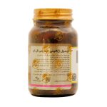 سافت ژل سی ال ای 1000 میلی گرم مکس اونیو 60 عدد