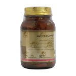 کپسول پروسکین مکس اونیو 60 عدد