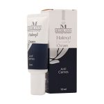 کرم دور چشم هالوکسیل مدیلن مناسب انواع پوست ۱۵ میلی لیتر