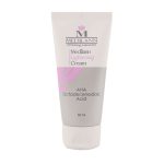 کرم روشن کننده مدیلن ۵۰ میلی لیتر