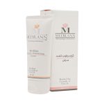 کرم مرطوب کننده پوست خشک مدیلن ۵۰ میلی لیتر