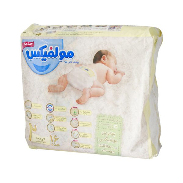 پوشک مولفیکس سایز ۲ مخصوص نوزادان 3 تا 6 کیلوگرم