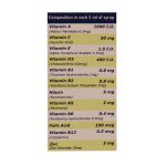 شربت مولتی سانستول پلاس زینک 155 میلی لیتر