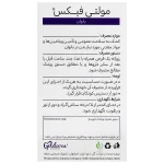 Multifix For Women