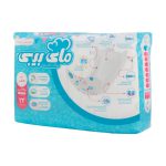 پوشک سایز صفر مای بی بی (تا ۲٫۵ کیلوگرم) حاوی عصاره بابونه ۲۲ عدد