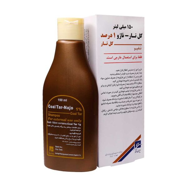 شامپو کل تار 1 درصد ناژو 150 میلی لیتر