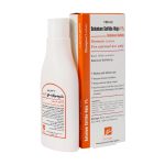 شامپو سلنیوم سولفاید ناژو 2.5 درصد