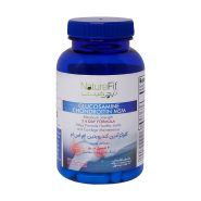 کپسول گلوکزآمین کندرویتین ام اس ام نیچرفیت 60 عدد