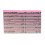 قرص پرگنا پرو نیچرز اونلی 30 عدد