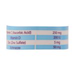 قرص جوشان ایمیون فورمولا کودکان نیچرز پلنتی 20 عدد