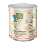 سرلاک حریره بادام به همراه شیر نستله 400 گرم