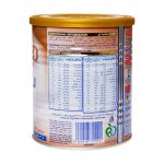 شیر خشک نان کید نستله مناسب کودکان از 3 سالگی به بعد 400 گرم