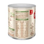 سرلاک گندم و سیب به همراه شیر نستله مناسب کودکان از پایان 7 ماهگی 400 گرم