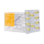 فم استایل 2 نکستایل 60 عدد