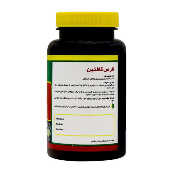 قرص کافئین 200 میلی گرم نورم لایف 60 عدد
