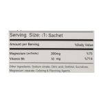 ساشه مگنی بست نوتری بست 30 عدد