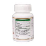 کپسول ژلاتینی نوتری پریم رز نوتری سنتری