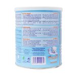 شیر خشک آپتاکید نوتریشیا مناسب کودکان در حال رشد ۴۰۰ گرم