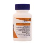 قرص جوینت پاد نوتری پاد