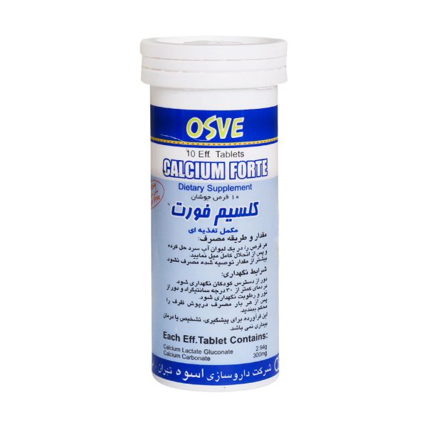 قرص جوشان کلسیم فورت اسوه ۱۰ عددی