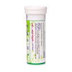 قرص جوشان مولتی ویتامین اسوه