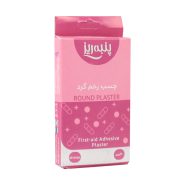 چسب زخم گرد پنبه ریز 20 عدد