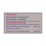 شربت بلک الدربری بکوول فاران شیمی 120 میلی لیتر