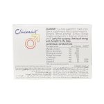 قرص کلایماکس فارما لایف تقویت قوای جسمی و میل جنسی آقایان 30 عدد