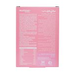 قرص مولتی هیر ویتامین فارمد سلامت سینا 30 عدد