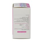 قرص کلسیم 500 میلی گرم راموفارمین 50 عدد