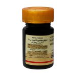 قرص منیزیم پلاس ویتامین B6 راموفارمین 90 عدد