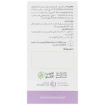 کپسول رز اکسیر ادیب اکسیر 60 عدد