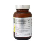 کپسول کلاژن و ویتامین C رزاویت 30 عدد