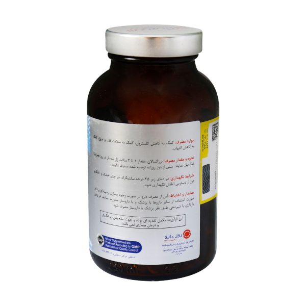 سافت ژل امگا 3 رزاویت 60 عدد