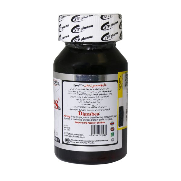 کپسول دایجسبس آر ایکس اس تی پی فارما 30 عدد