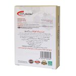 کپسول جینسینگ گوارانا اس تی پی فارما 30 عدد
